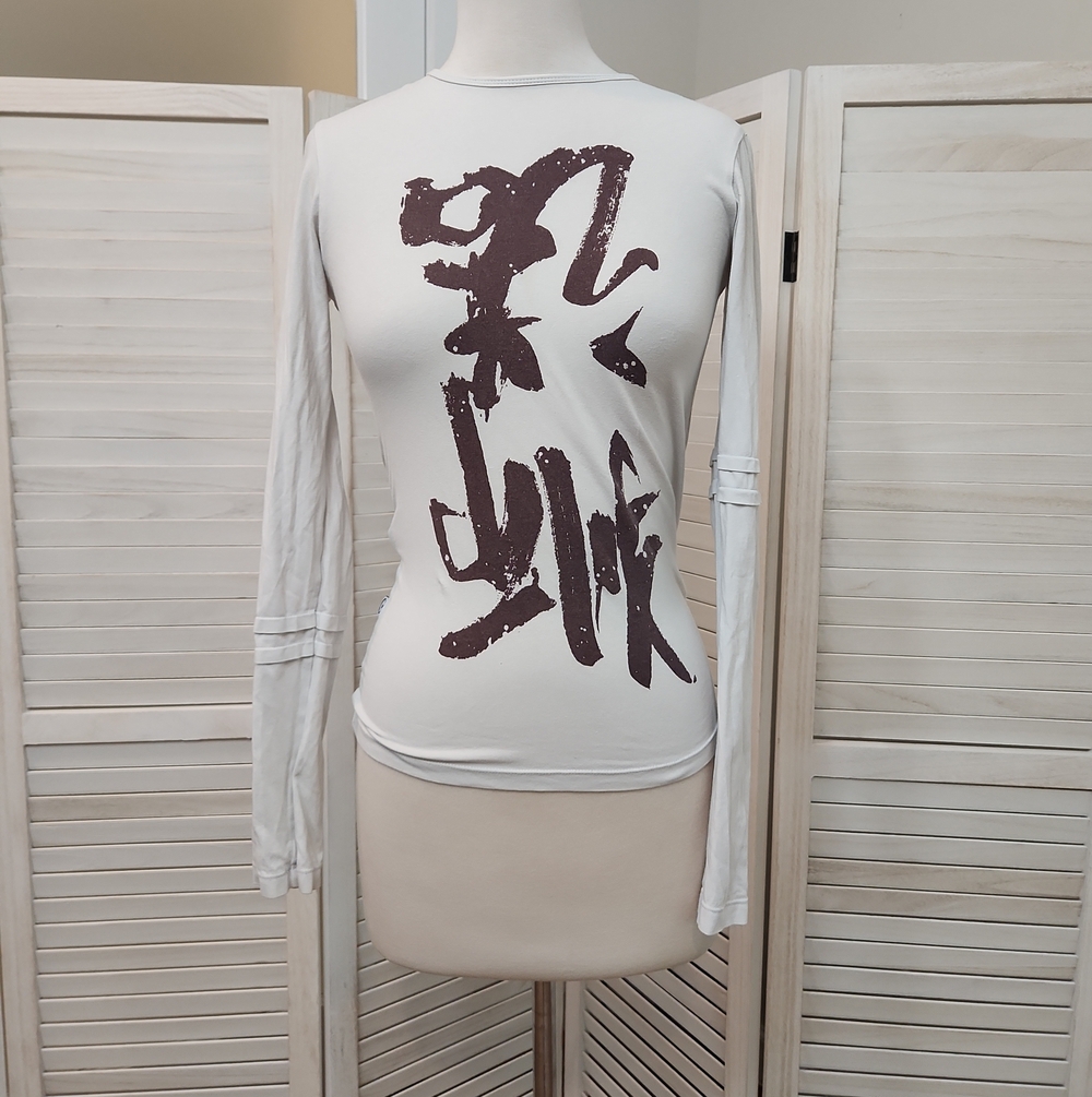 Psylo White Long Sleeve Graphic Crewneck Top with Brown & Blue Print Size M